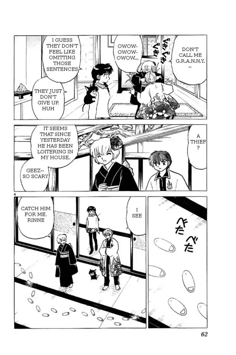Kyoukai no Rinne Chapter 272 page 4