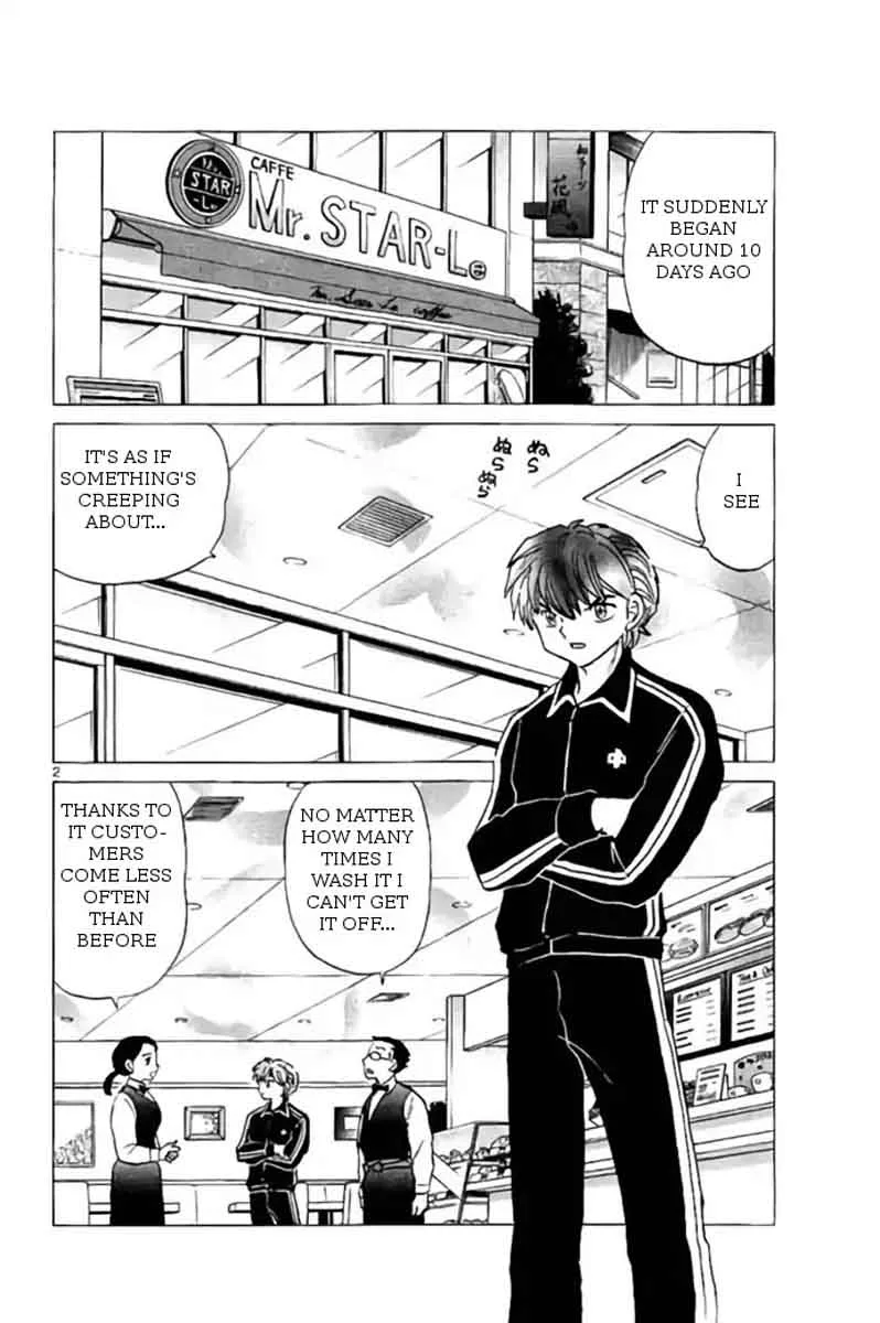 Kyoukai no Rinne Chapter 273 page 2