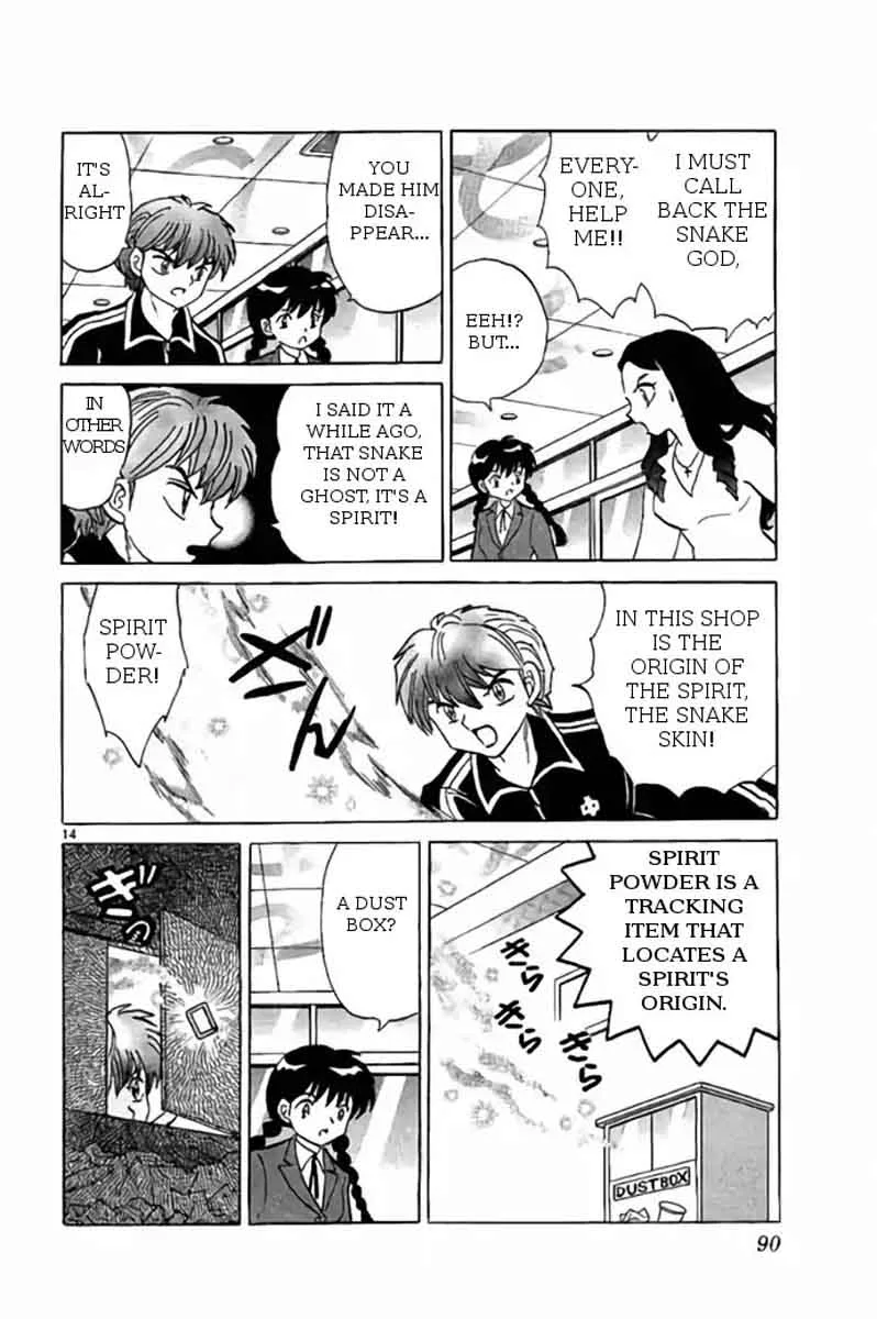 Kyoukai no Rinne Chapter 273 page 14
