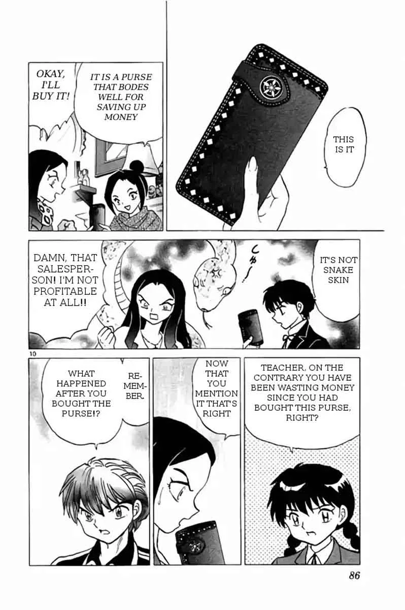 Kyoukai no Rinne Chapter 273 page 10