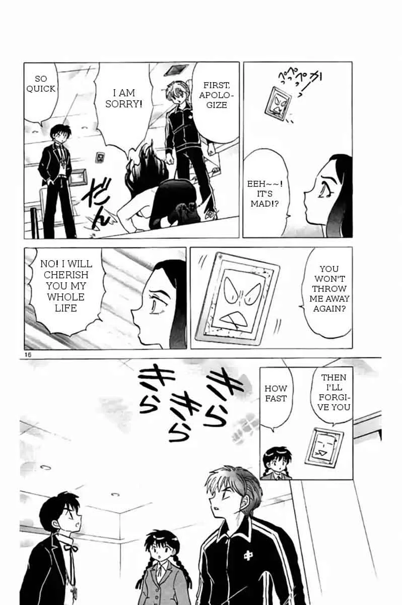 Kyoukai no Rinne Chapter 273 page 16