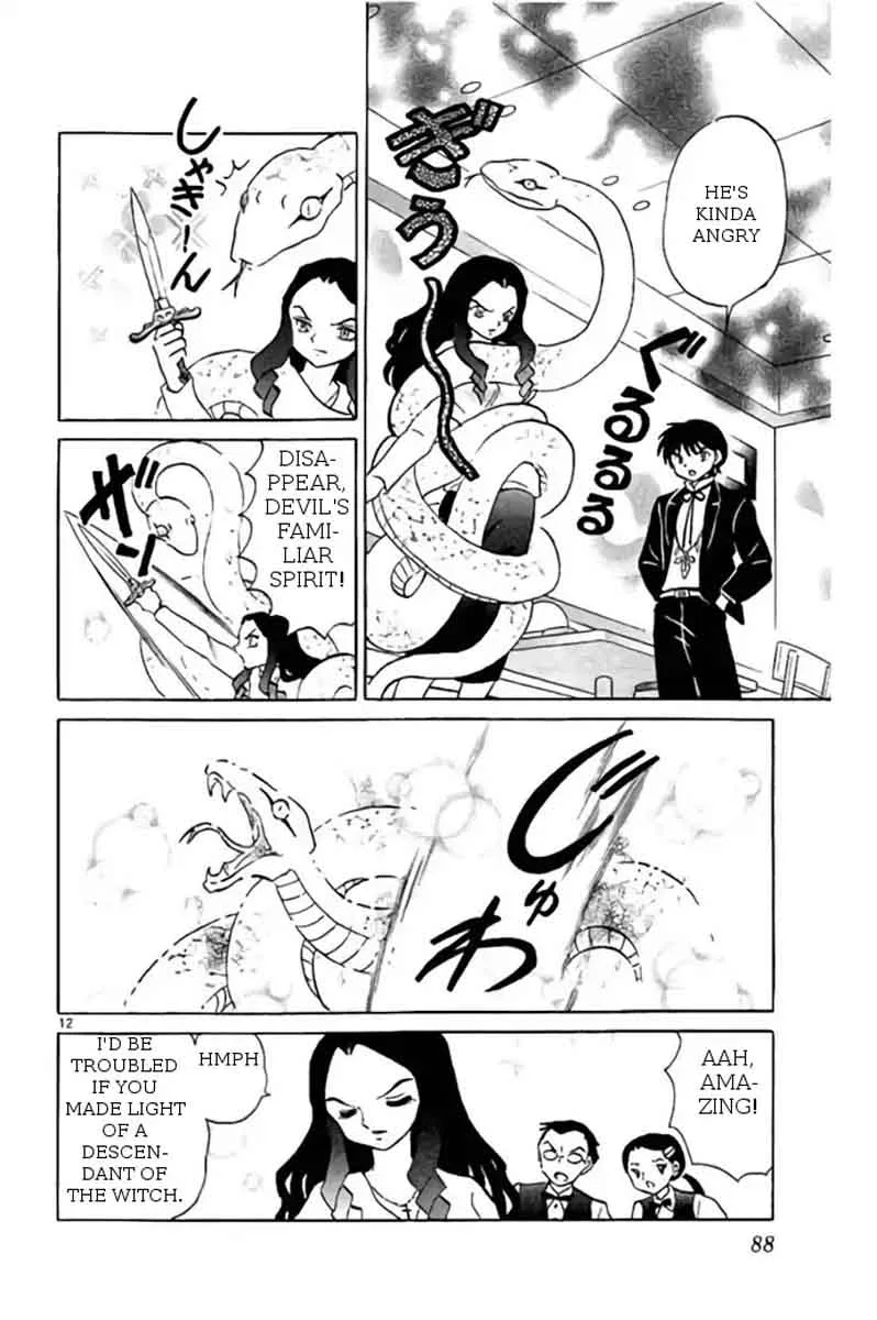 Kyoukai no Rinne Chapter 273 page 12