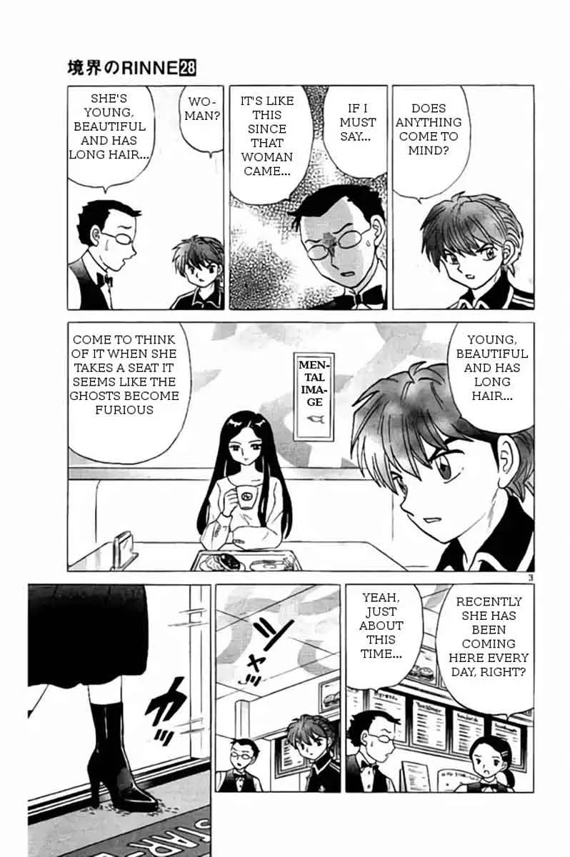 Kyoukai no Rinne Chapter 273 page 3