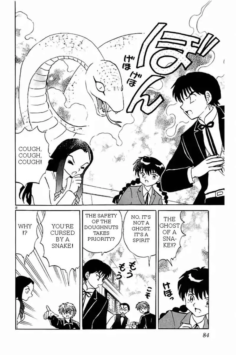 Kyoukai no Rinne Chapter 273 page 8