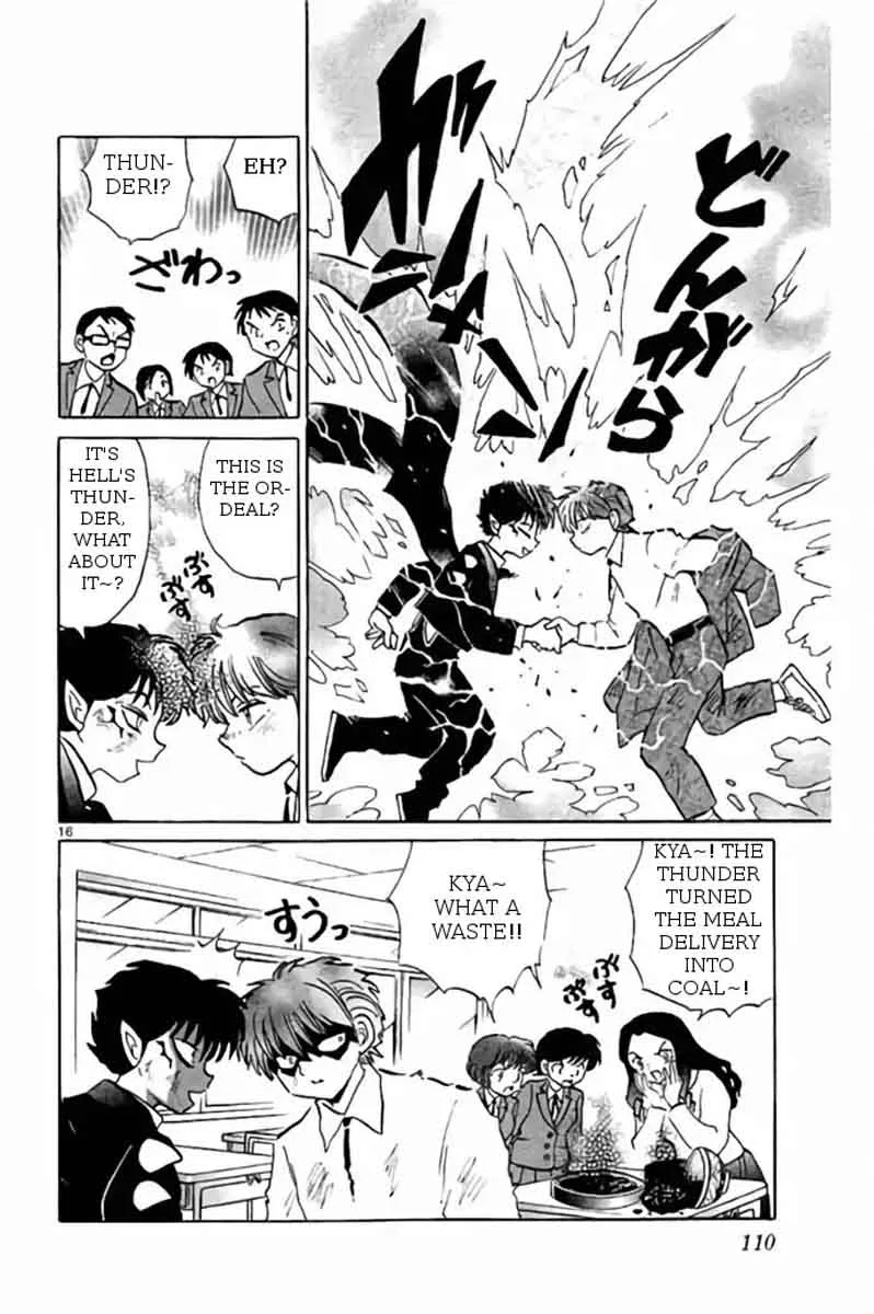Kyoukai no Rinne Chapter 274 page 16