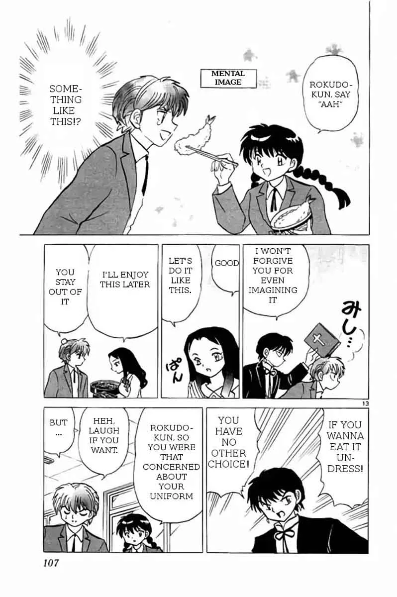 Kyoukai no Rinne Chapter 274 page 13