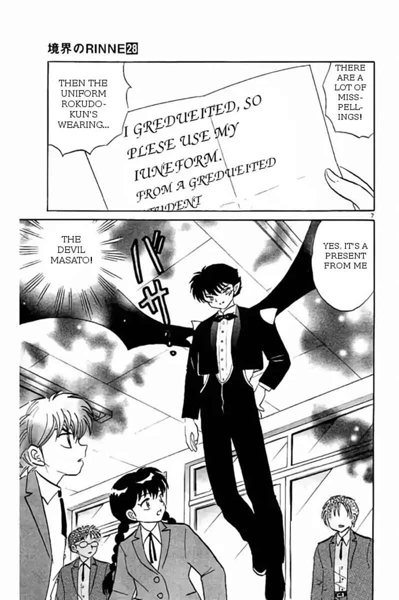Kyoukai no Rinne Chapter 274 page 7