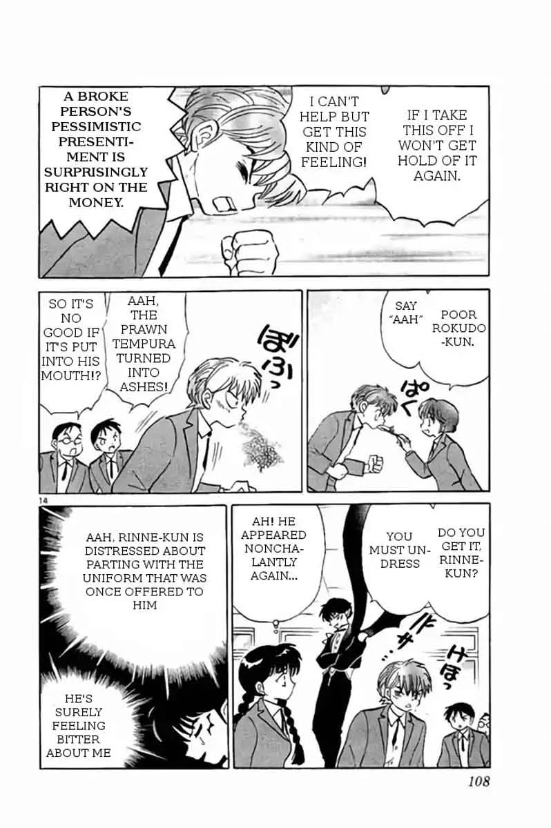 Kyoukai no Rinne Chapter 274 page 14