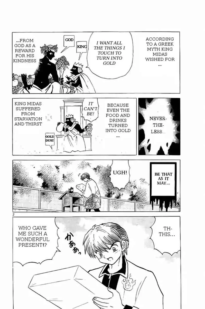Kyoukai no Rinne Chapter 274 page 2