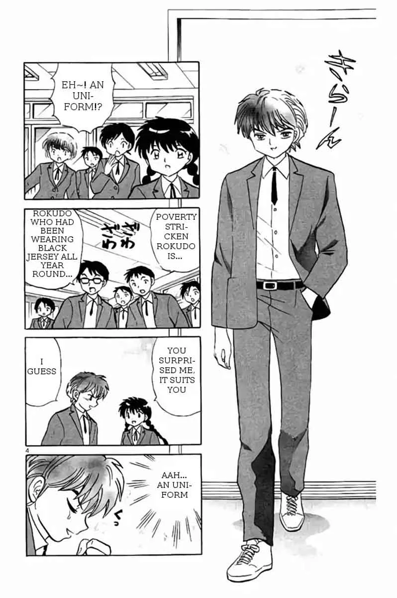 Kyoukai no Rinne Chapter 274 page 4