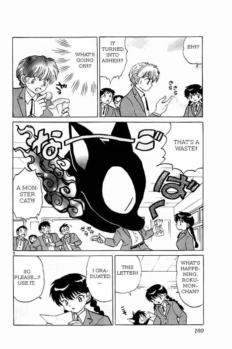 Kyoukai no Rinne Chapter 274 page 6