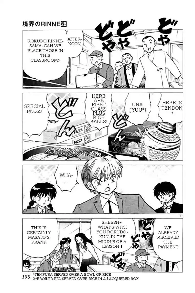Kyoukai no Rinne Chapter 274 page 11
