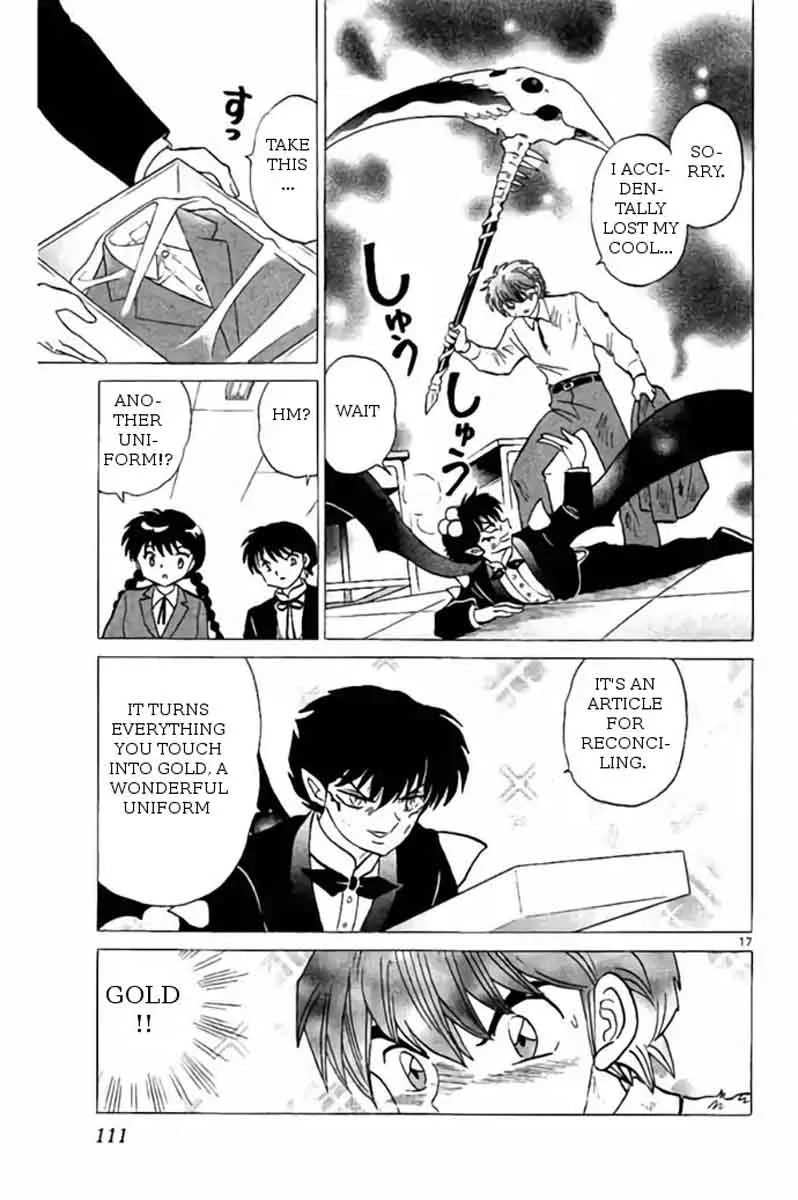 Kyoukai no Rinne Chapter 274 page 17