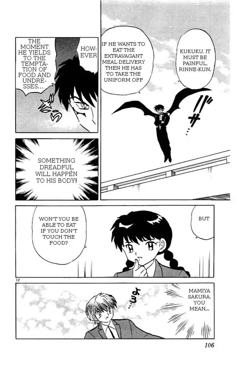 Kyoukai no Rinne Chapter 274 page 12