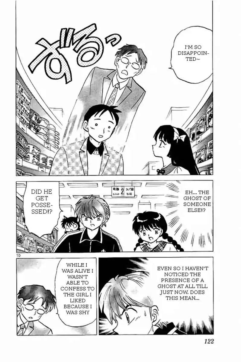 Kyoukai no Rinne Chapter 275 page 10
