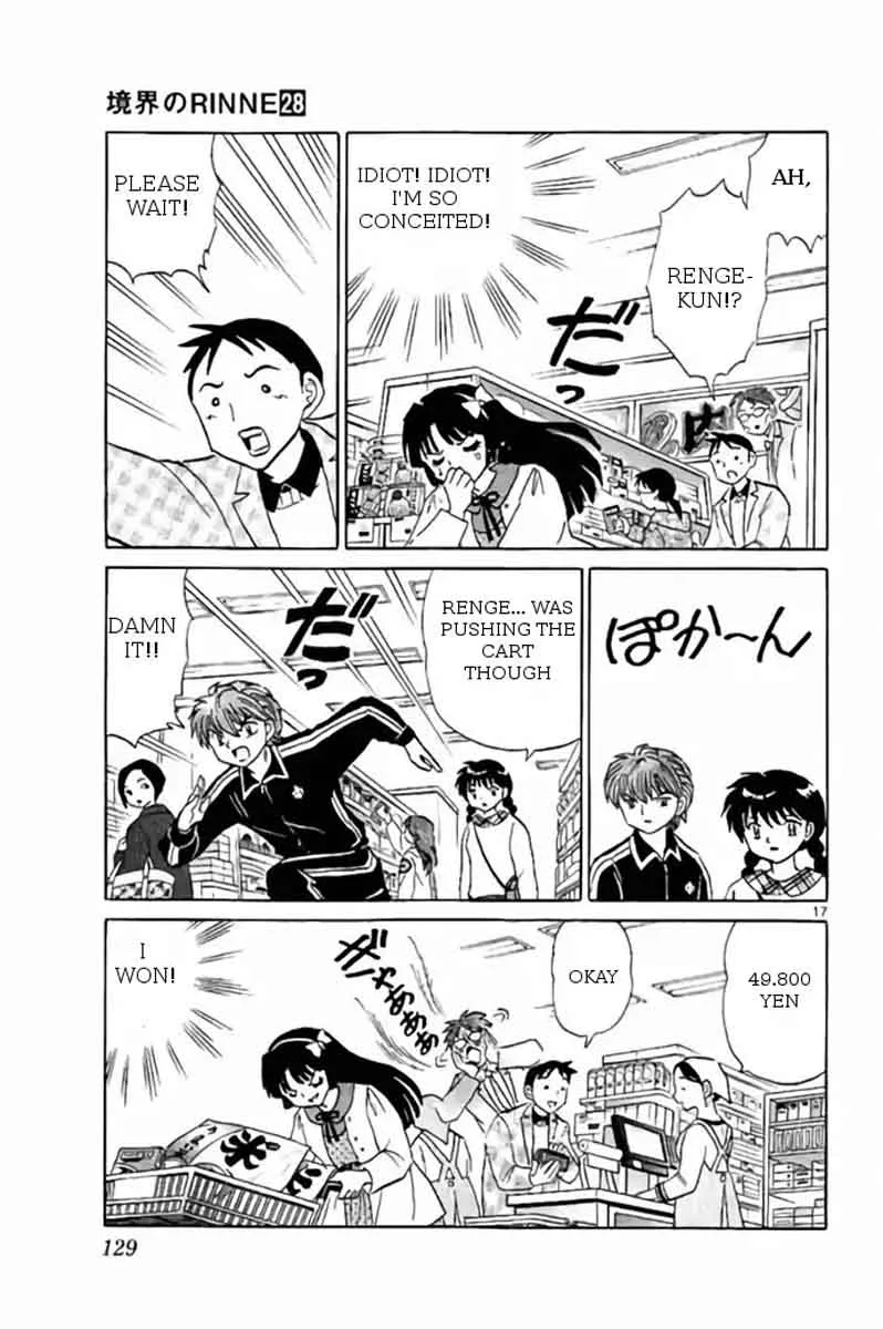 Kyoukai no Rinne Chapter 275 page 17