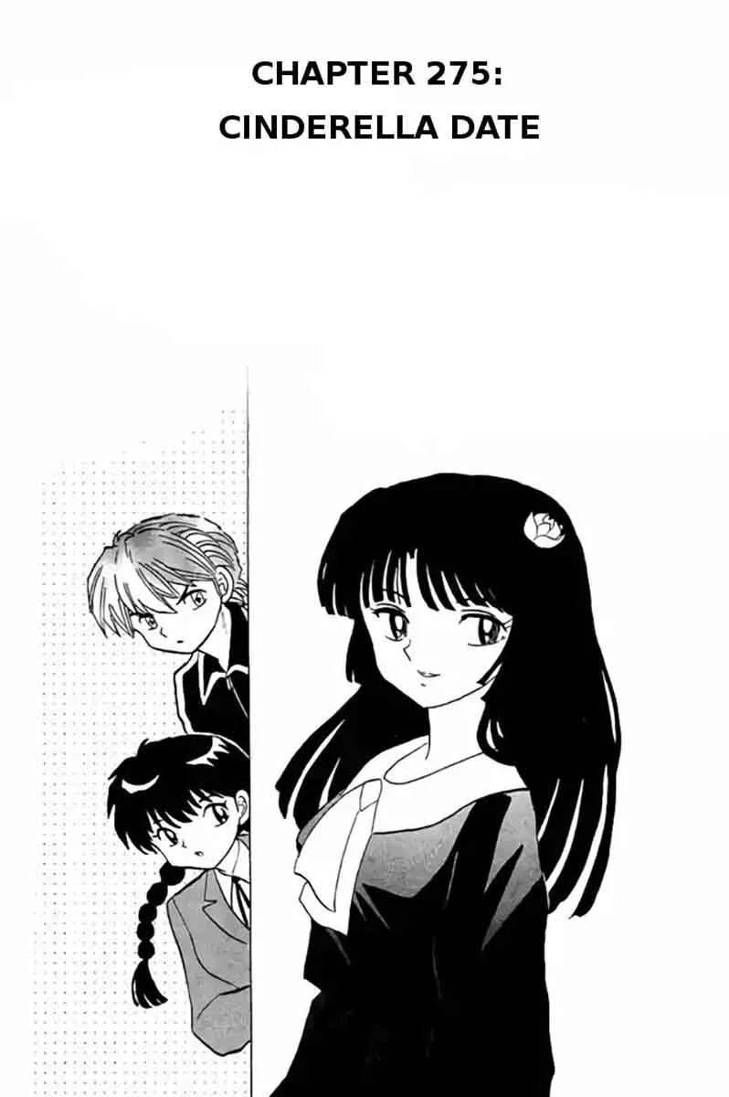 Kyoukai no Rinne Chapter 275 page 1