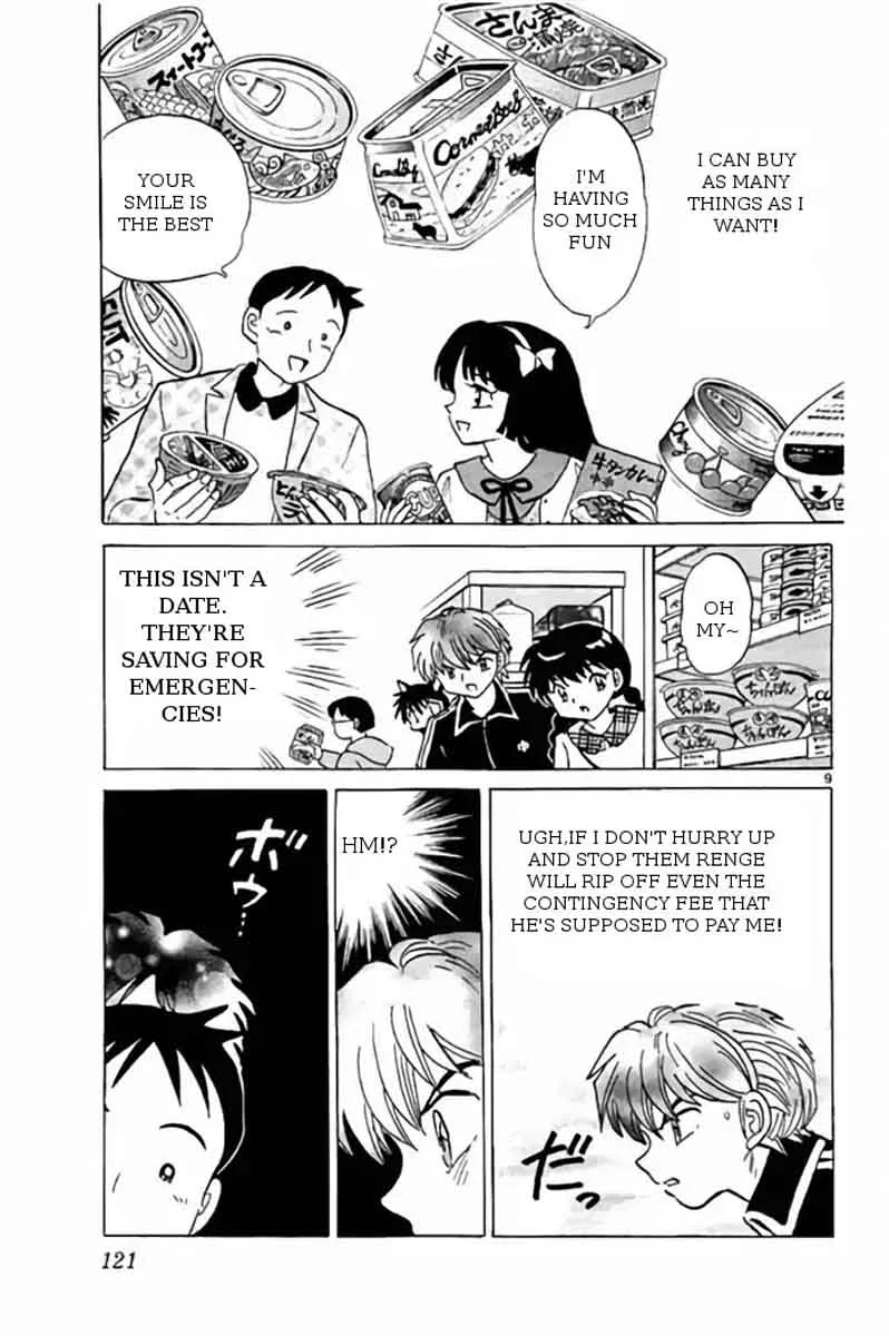 Kyoukai no Rinne Chapter 275 page 9