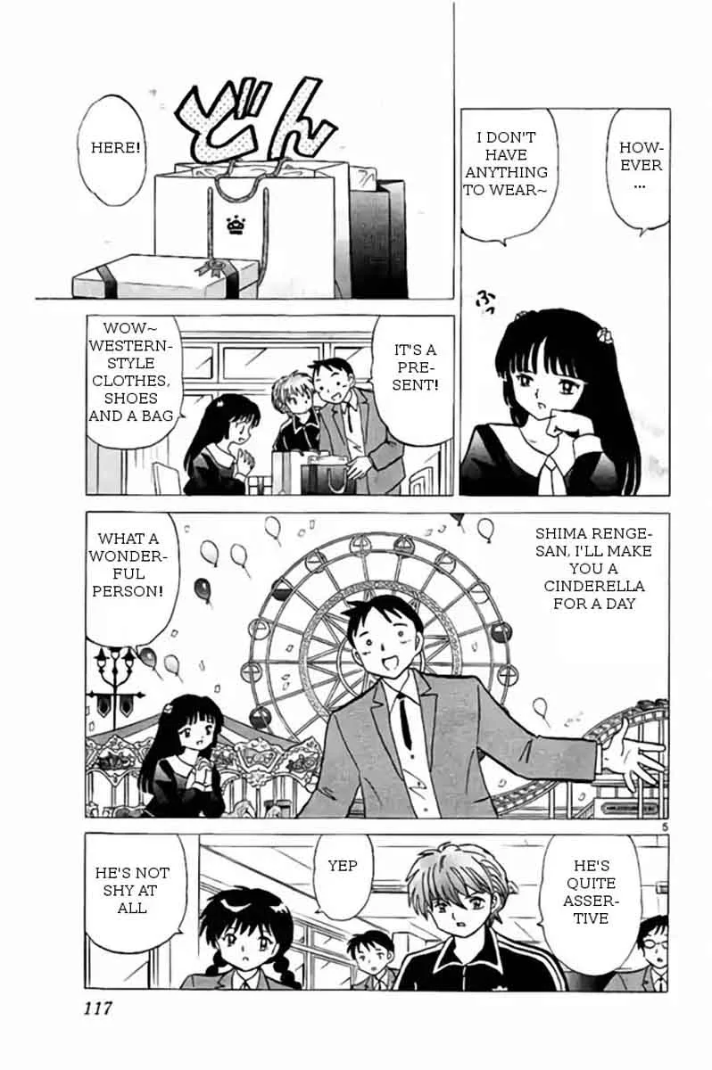 Kyoukai no Rinne Chapter 275 page 5