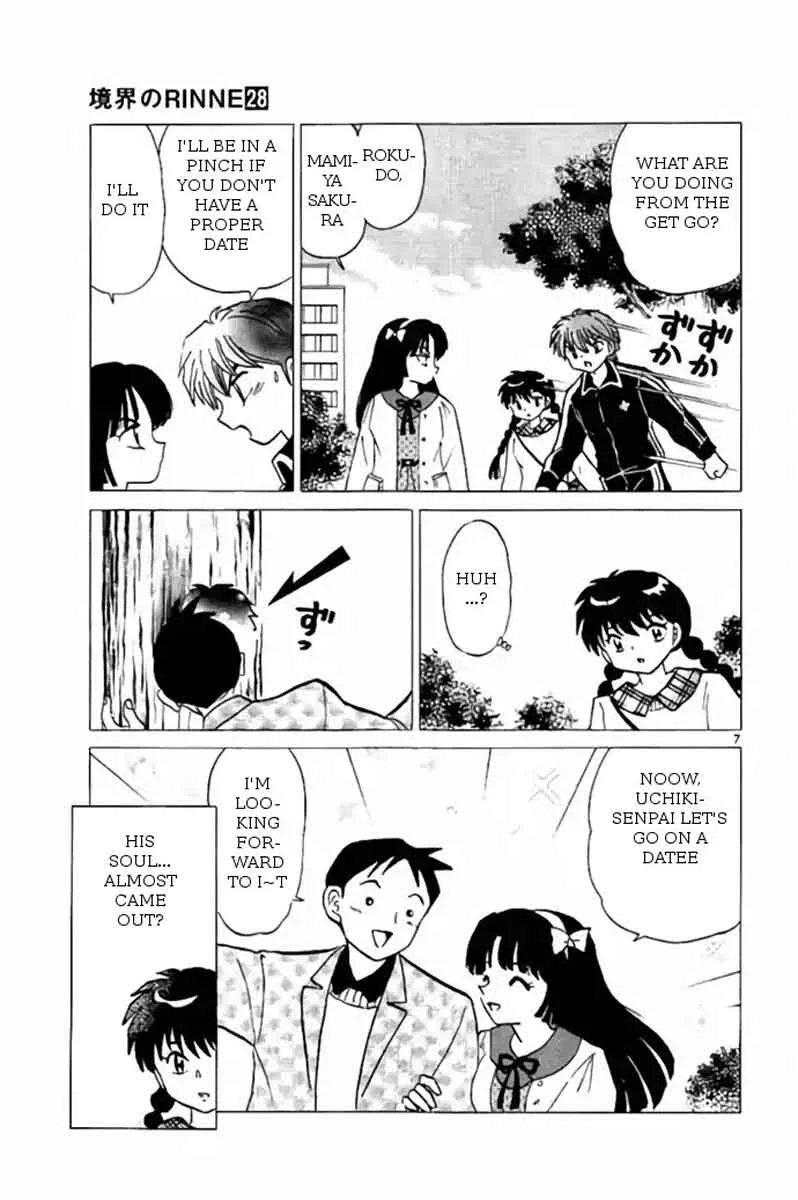 Kyoukai no Rinne Chapter 275 page 7
