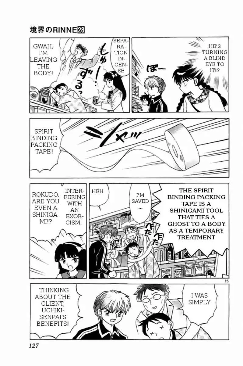 Kyoukai no Rinne Chapter 275 page 15