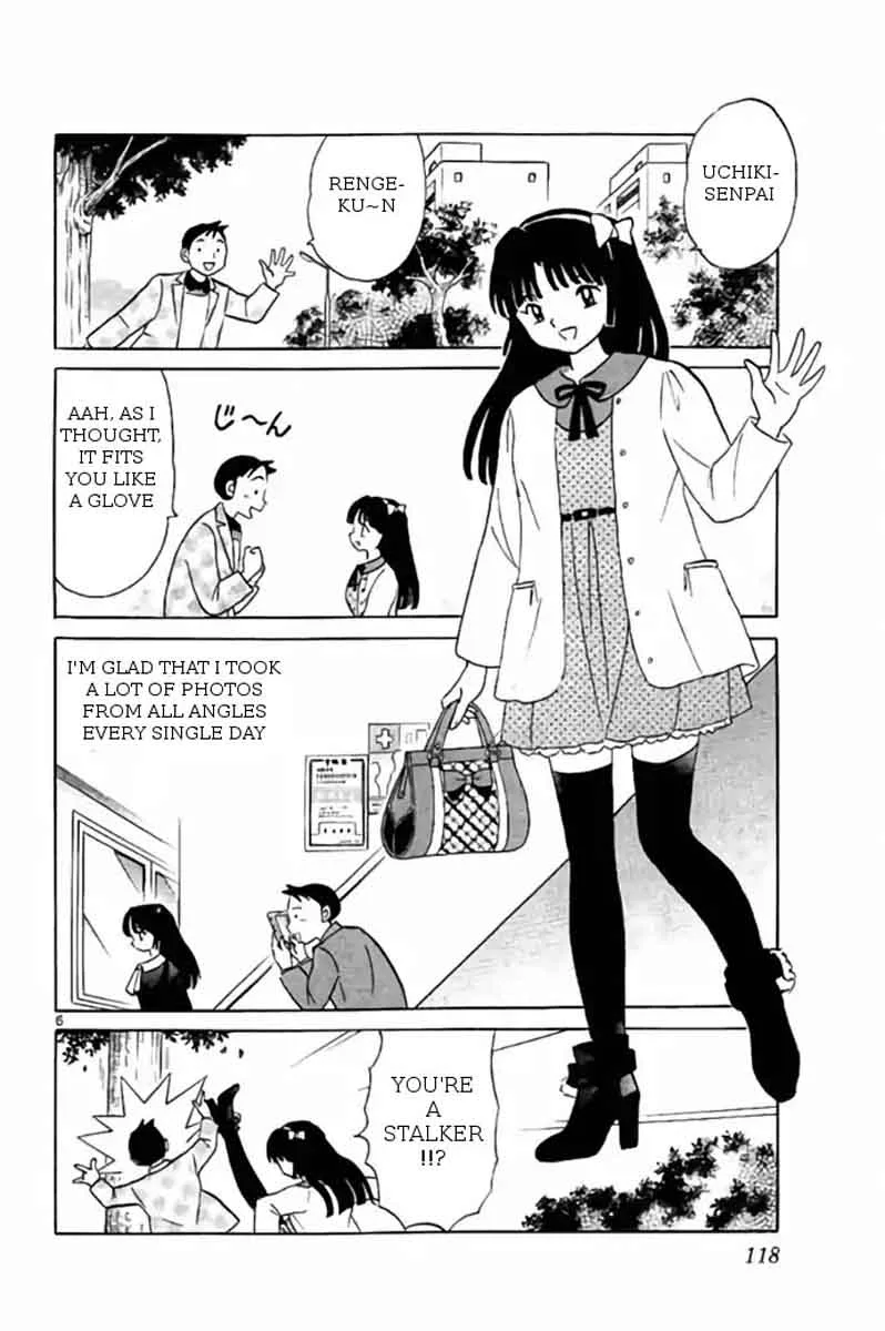 Kyoukai no Rinne Chapter 275 page 6