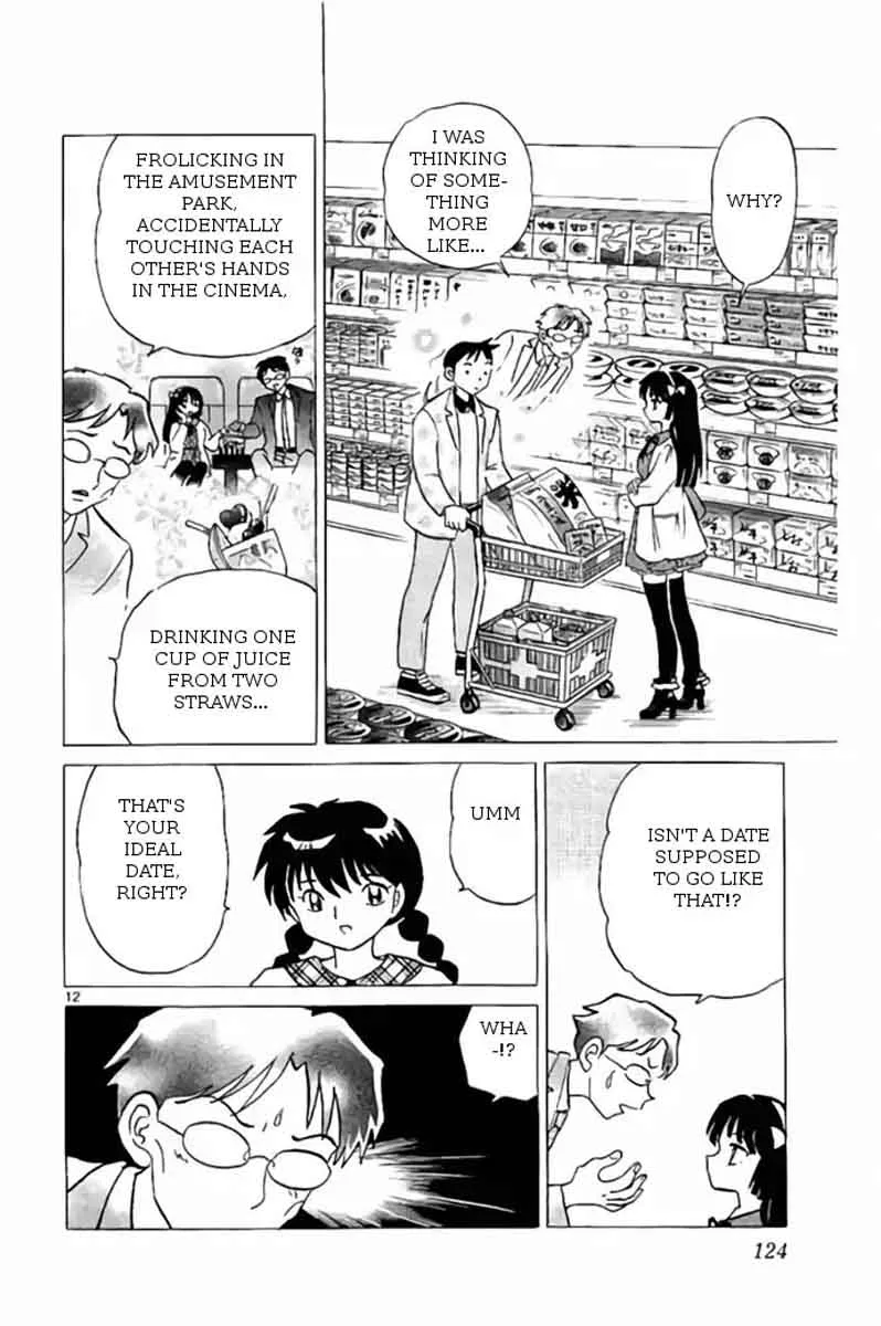 Kyoukai no Rinne Chapter 275 page 12
