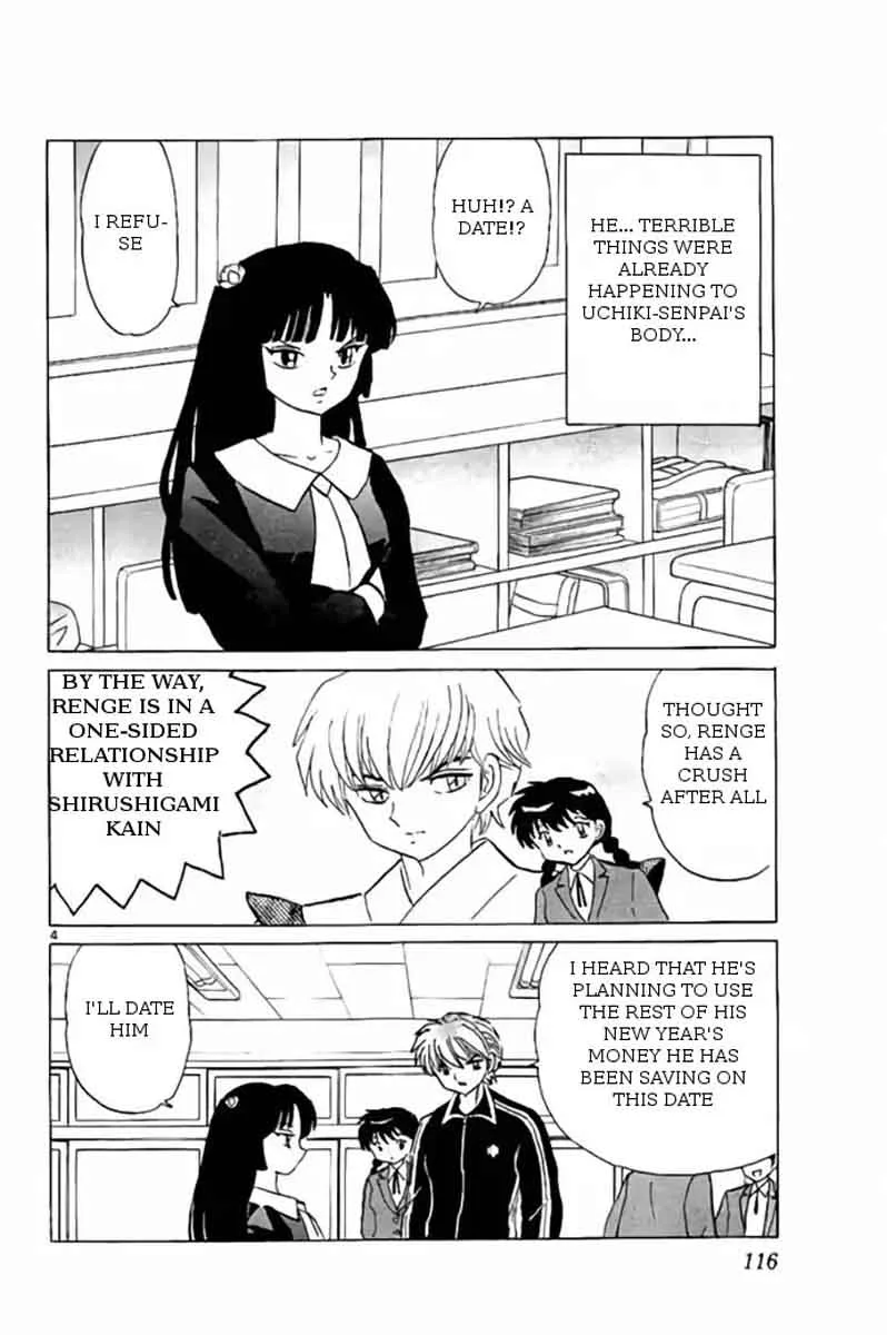 Kyoukai no Rinne Chapter 275 page 4