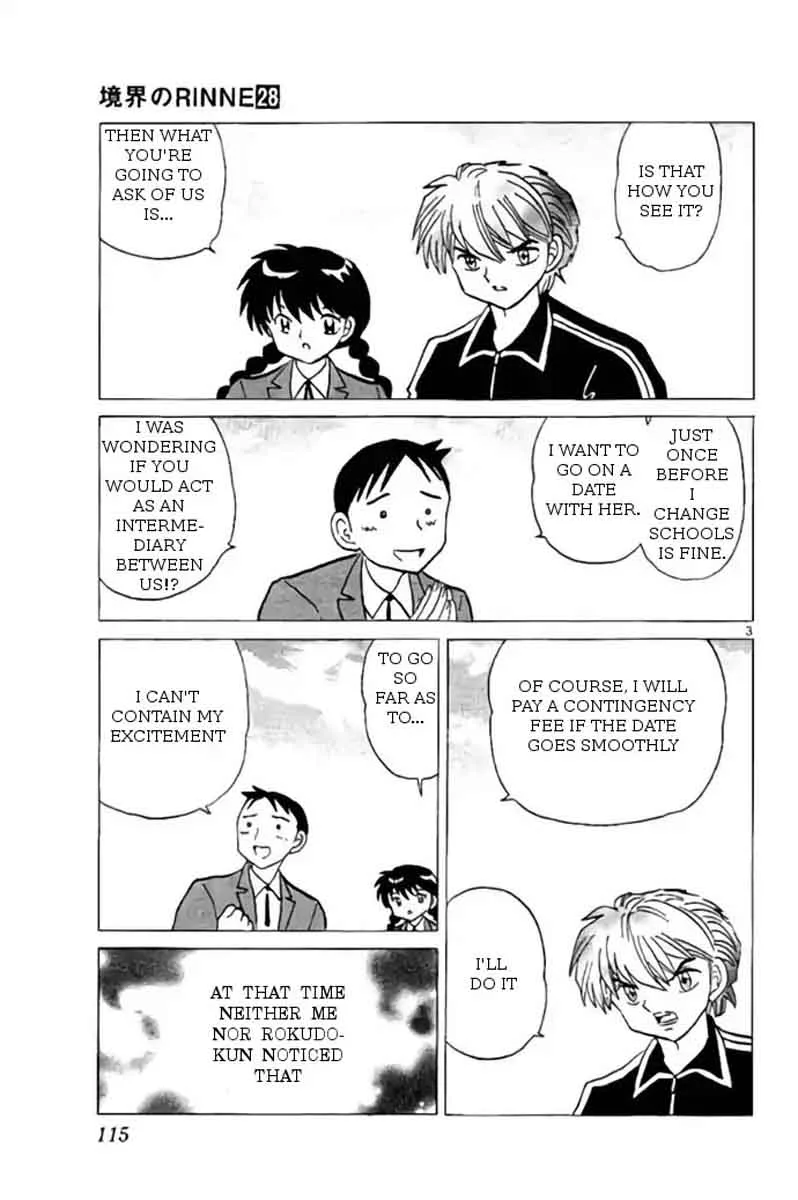 Kyoukai no Rinne Chapter 275 page 3