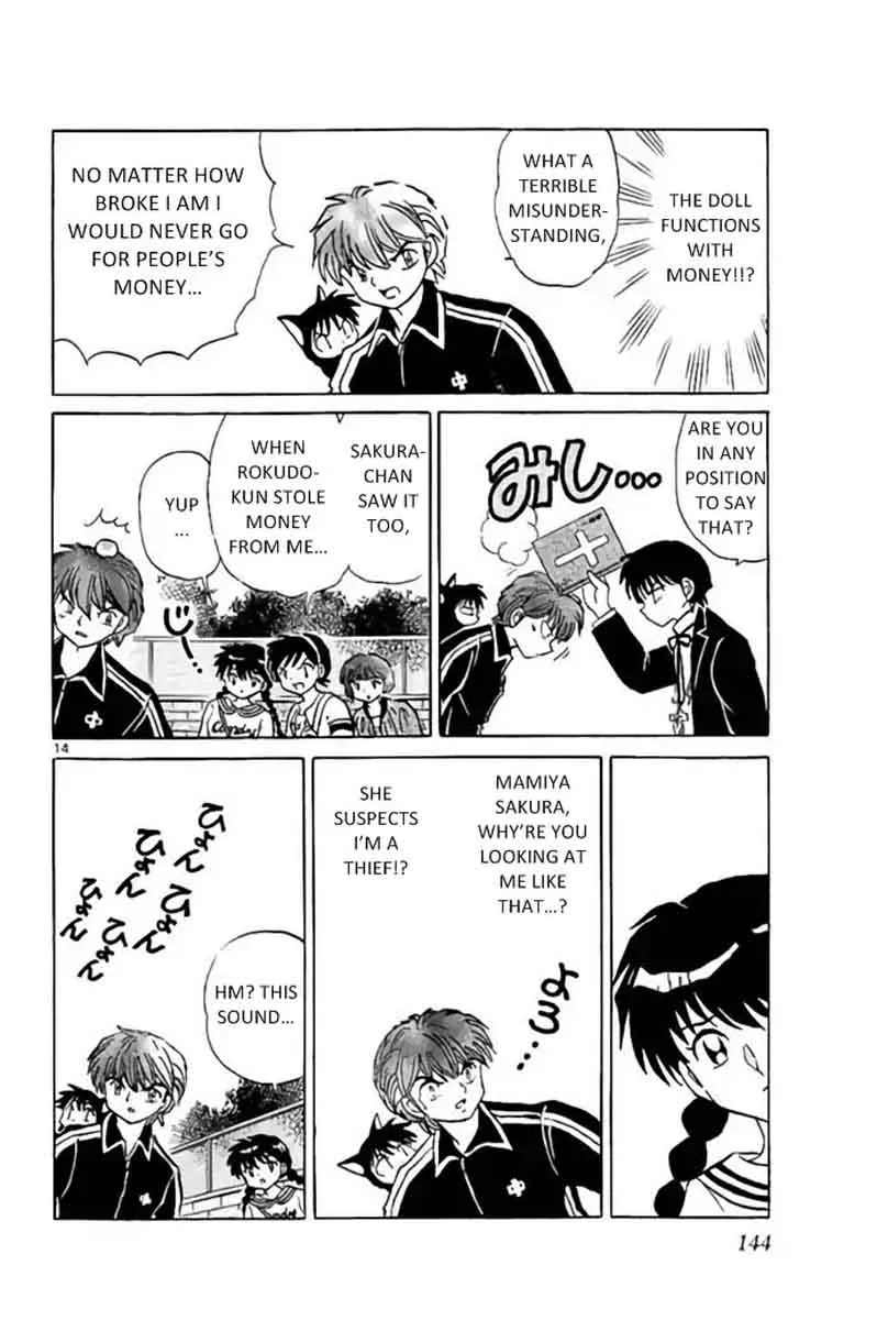 Kyoukai no Rinne Chapter 276 page 14