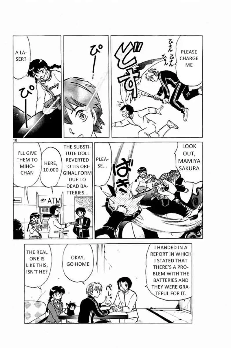 Kyoukai no Rinne Chapter 276 page 18