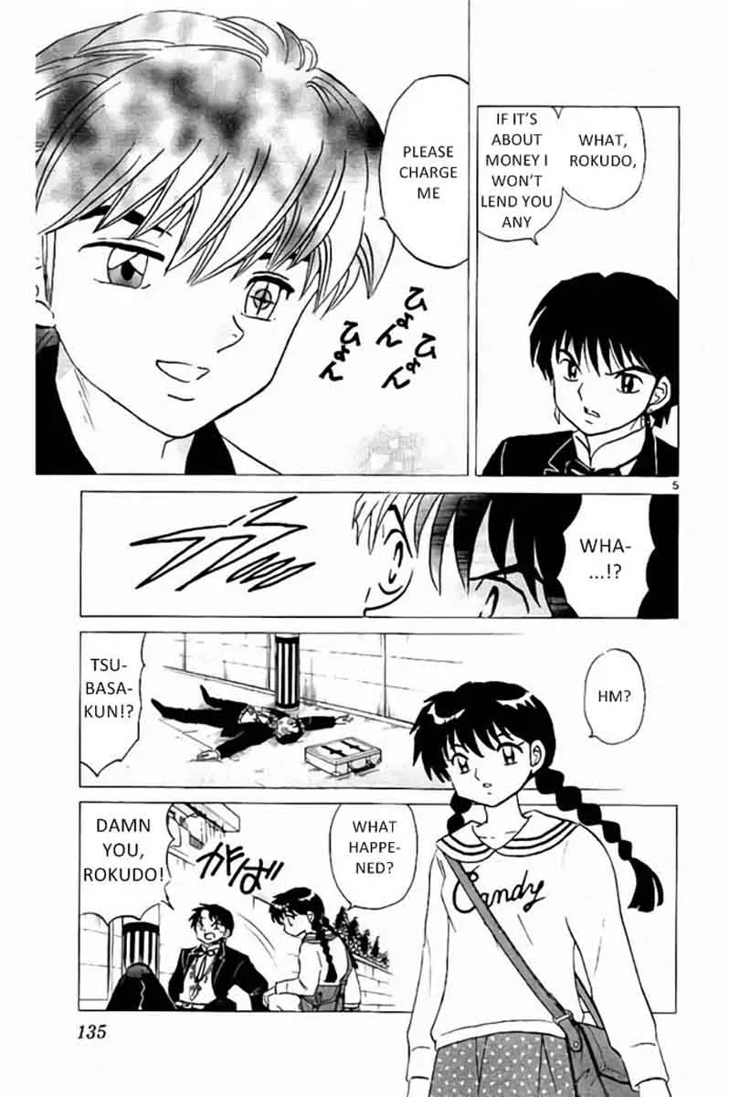 Kyoukai no Rinne Chapter 276 page 5