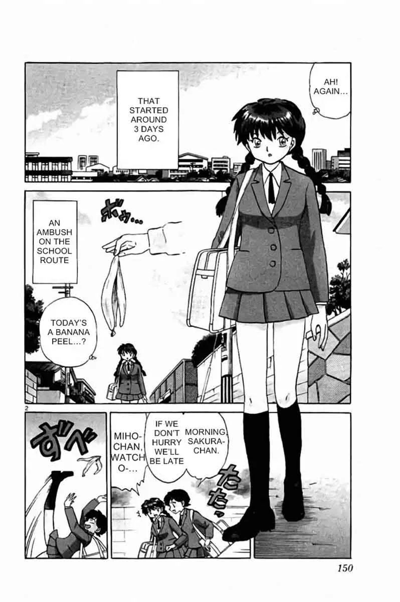 Kyoukai no Rinne Chapter 277 page 2