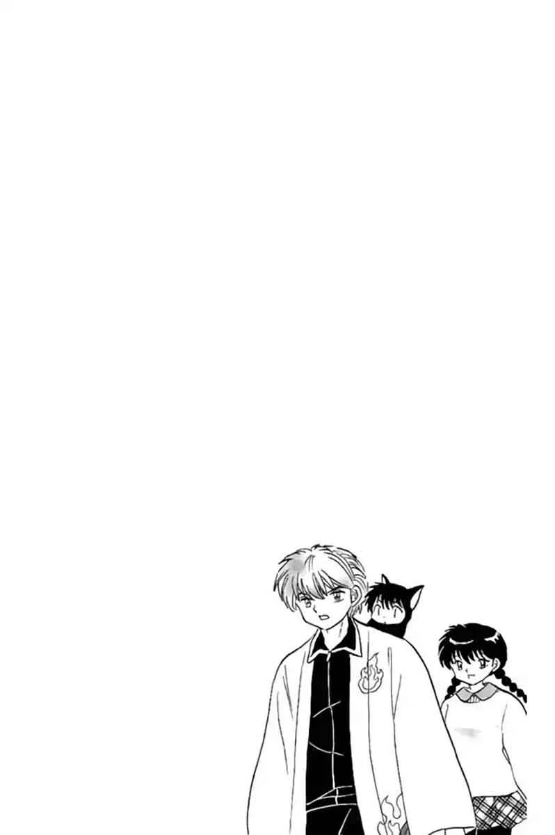 Kyoukai no Rinne Chapter 277 page 4
