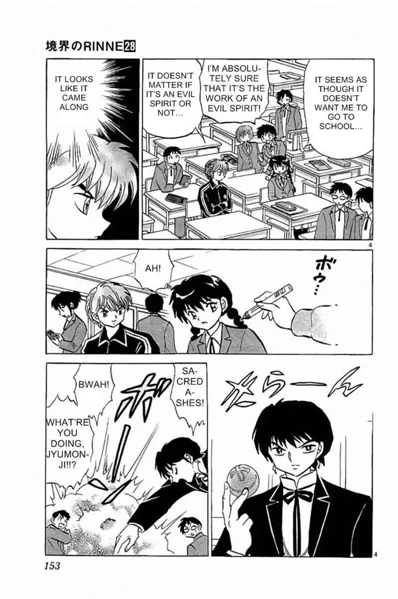 Kyoukai no Rinne Chapter 277 page 5