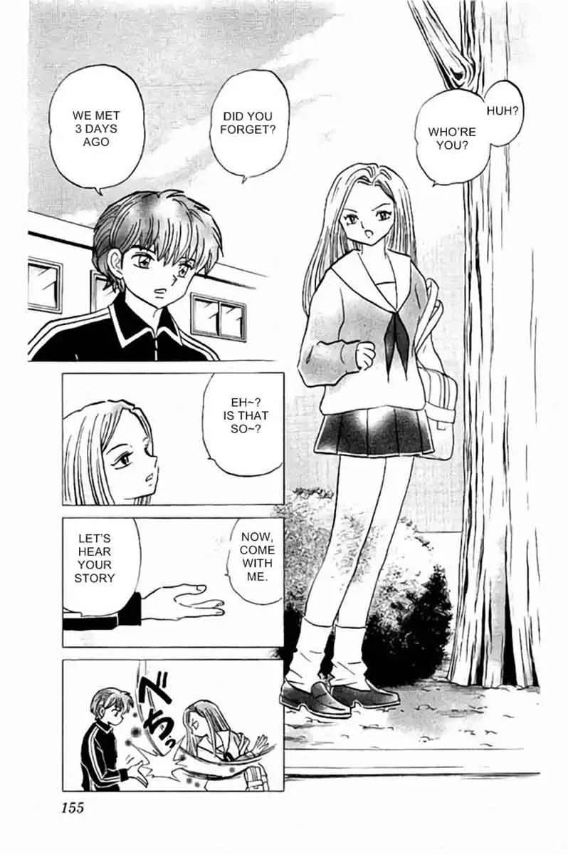 Kyoukai no Rinne Chapter 277 page 7