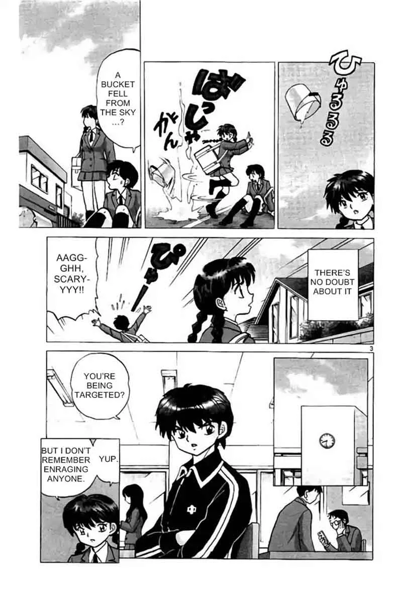 Kyoukai no Rinne Chapter 277 page 3