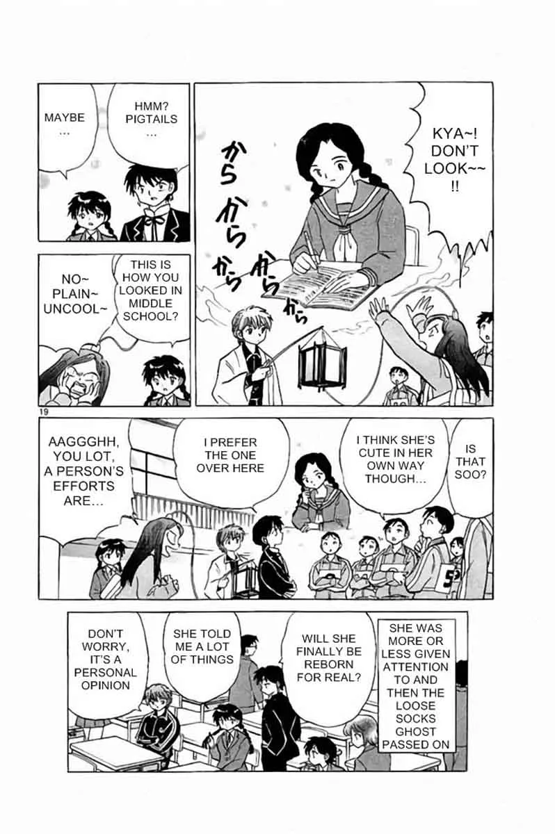 Kyoukai no Rinne Chapter 277 page 20