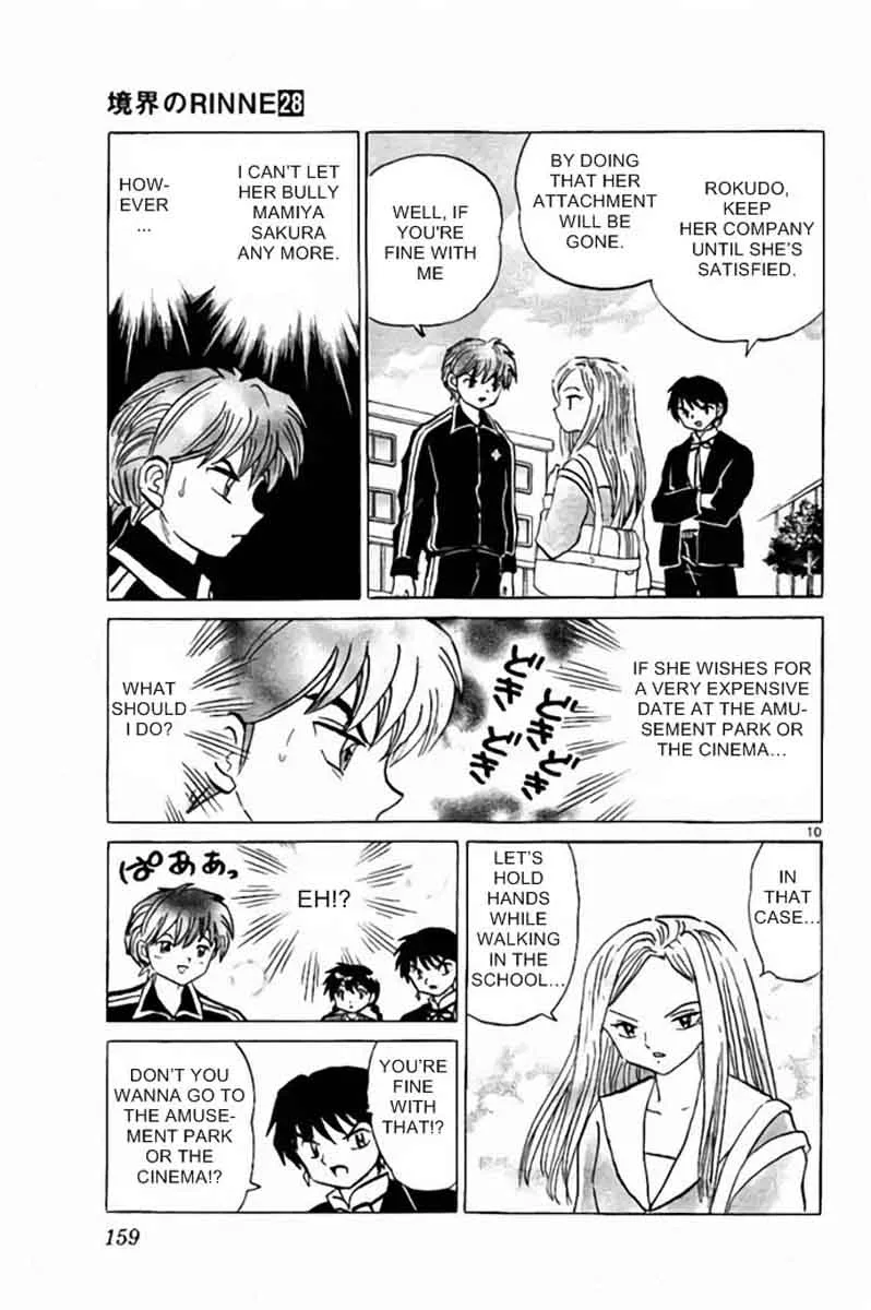 Kyoukai no Rinne Chapter 277 page 11