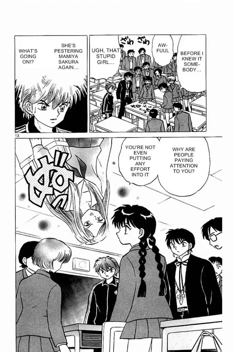 Kyoukai no Rinne Chapter 277 page 14