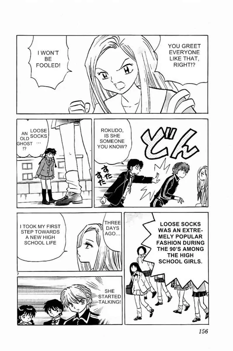 Kyoukai no Rinne Chapter 277 page 8