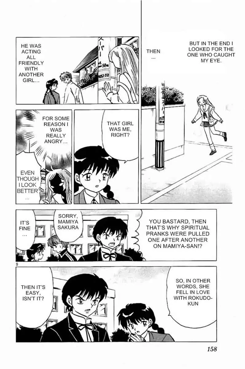 Kyoukai no Rinne Chapter 277 page 10