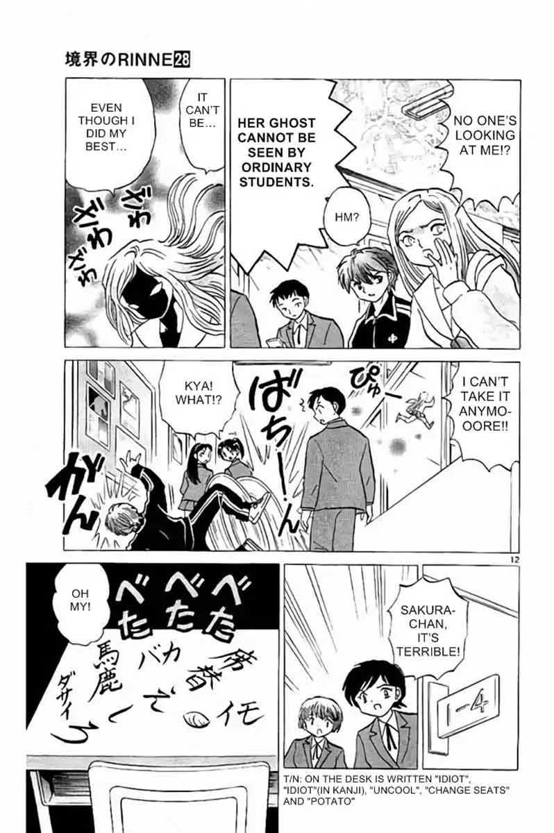 Kyoukai no Rinne Chapter 277 page 13