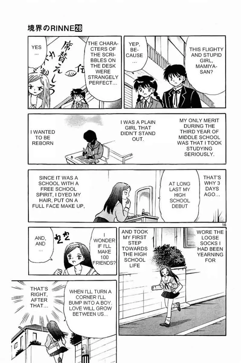 Kyoukai no Rinne Chapter 277 page 17