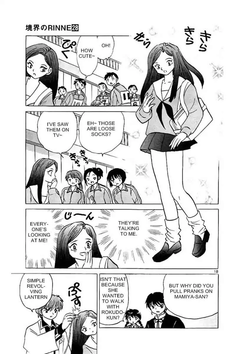 Kyoukai no Rinne Chapter 277 page 19