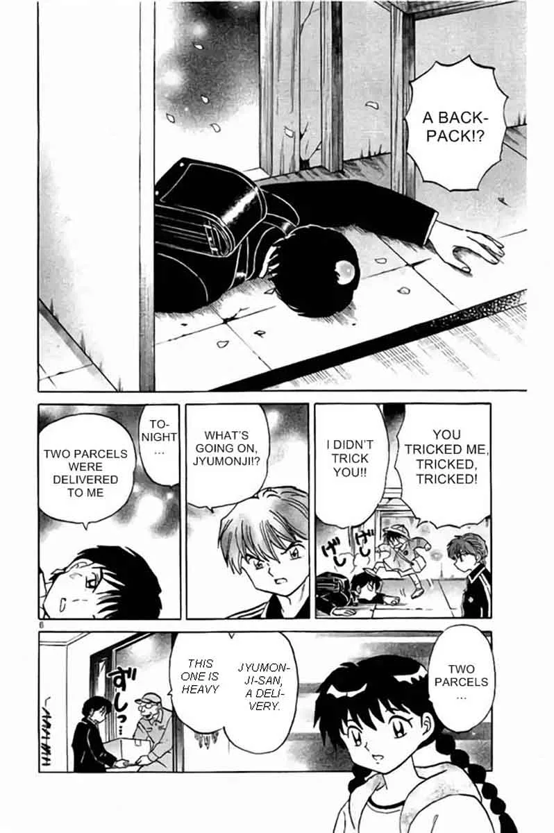 Kyoukai no Rinne Chapter 278 page 6