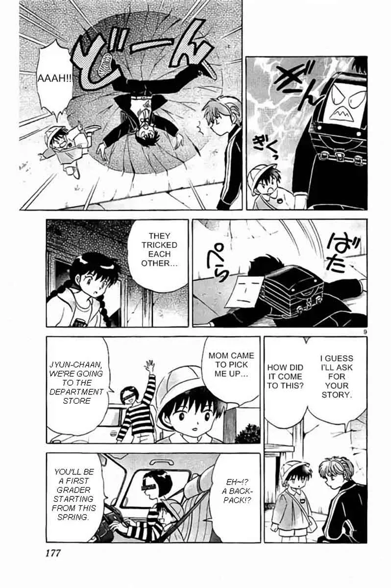 Kyoukai no Rinne Chapter 278 page 9