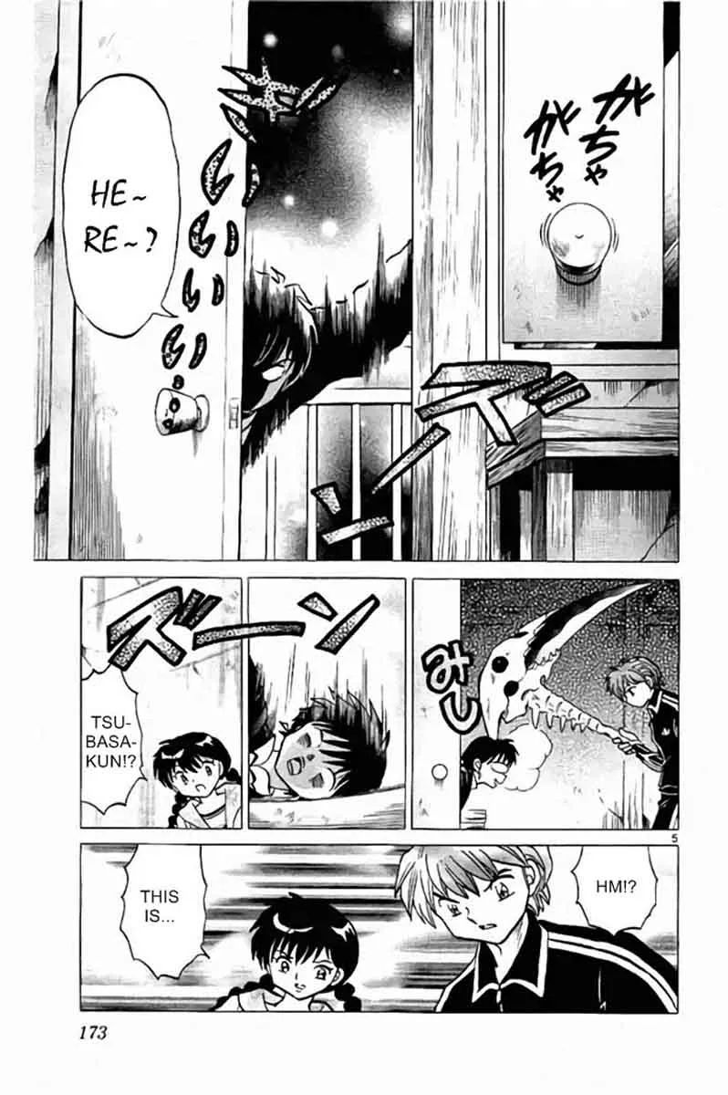 Kyoukai no Rinne Chapter 278 page 5
