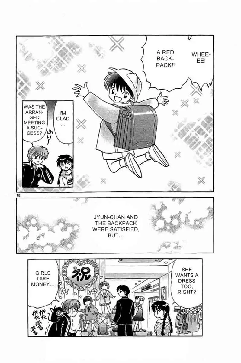 Kyoukai no Rinne Chapter 278 page 18