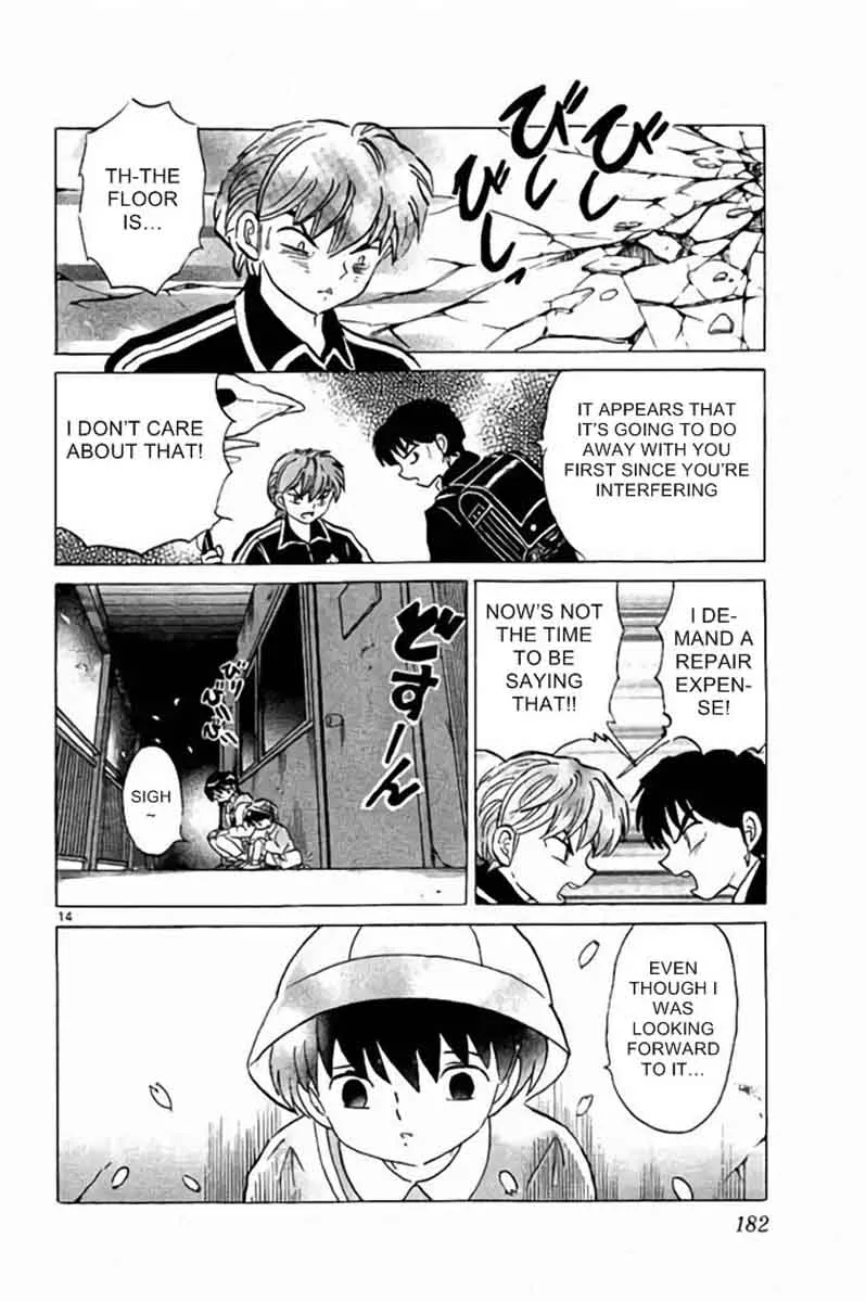 Kyoukai no Rinne Chapter 278 page 14